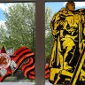 Рисунок на стекле в группе (смотреть с улицы) Рисунок на стекле в группе (смотреть с улицы)