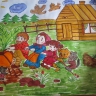 Репка Репка