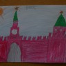 "Московский Кремль" "Московский Кремль"