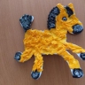 Я люблю свою лошадку Я люблю свою лошадку
