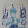 Снегурочка Снегурочка