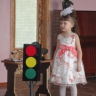 Светофор Светофор