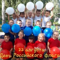 Патриоты Патриоты