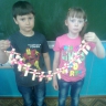 кувадки кувадки