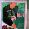 "Наследники победы" "Наследники победы"