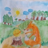 Колобок Колобок