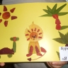 Я на солнышке лежу Я на солнышке лежу