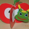 гусеница гусеница