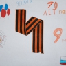 открытка 9 мая открытка 9 мая