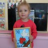 "День Победы" "День Победы"