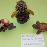 встреча на полянке встреча на полянке