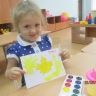 Золотая осень Золотая осень