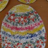 "Пасхальное яйцо" "Пасхальное яйцо"