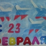 Поздравление для папы. Поздравление для папы.
