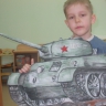 Мы за мир! Мы за мир!