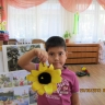 подсолнух подсолнух