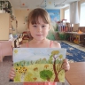 Осенний лес Осенний лес