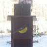 Кормушка для птиц Кормушка для птиц
