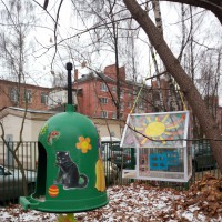 Кормушка для птиц Кормушка для птиц