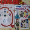 С праздником, папы! С праздником, папы!