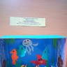 Морское дно Морское дно