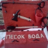 "Пожарный щит" "Пожарный щит"