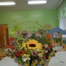 Осенний букет. Осенний букет.