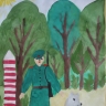 Пограничник Пограничник