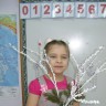 Зимний букет Зимний букет