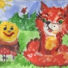 "Колобок румяный бок". "Колобок румяный бок".