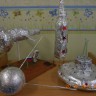 Космос Космос