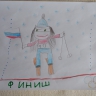 Лыжница Иринка. Лыжница Иринка.