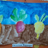 Собираем урожай! Собираем урожай!