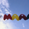 Маам. Мирное небо. Маам. Мирное небо.
