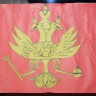Герб России Герб России