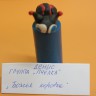 Божья коровка Божья коровка
