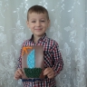 Подарок Подарок