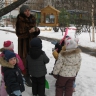 "Помощь маленьким соседям" "Помощь маленьким соседям"