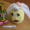 "Жених и невеста" "Жених и невеста"