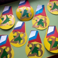 Подарок любимому папе