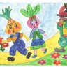 "Чипалино" "Чипалино"