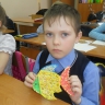 Золотая рыбка Золотая рыбка