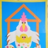"С Днём Рождения" "С Днём Рождения"