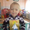 "Подарок для Папы" "Подарок для Папы"