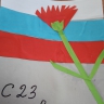Подарок для папы Подарок для папы