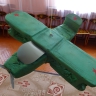Самолет Самолет