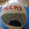 Шлем для космонавта Шлем для космонавта