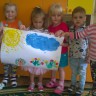 Лето красное Лето красное