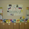 Открытка для папочки Открытка для папочки