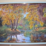 Осенний лес. Осенний лес.